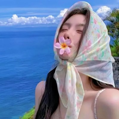 海平面下